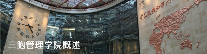 6688����-�й��ٷ���֤��������ֱ��ƽ̨