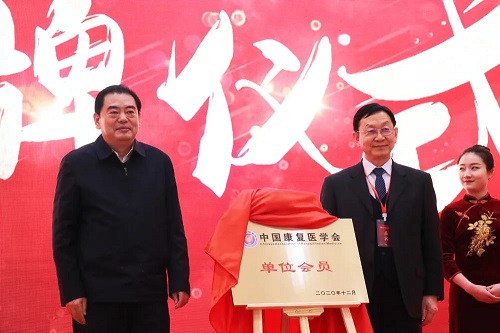 6688体育-中国官方认证体育赛事直播平台