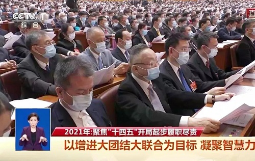 6688����-�й��ٷ���֤��������ֱ��ƽ̨