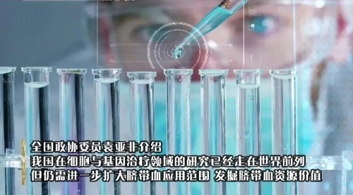 6688����-�й��ٷ���֤��������ֱ��ƽ̨