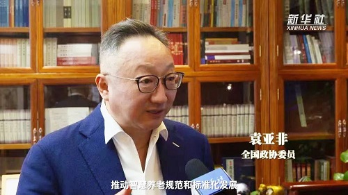 6688����-�й��ٷ���֤��������ֱ��ƽ̨